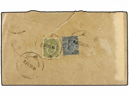 ✉ NEPAL. 1932. KATHMANDU. Local registered indian envelope o