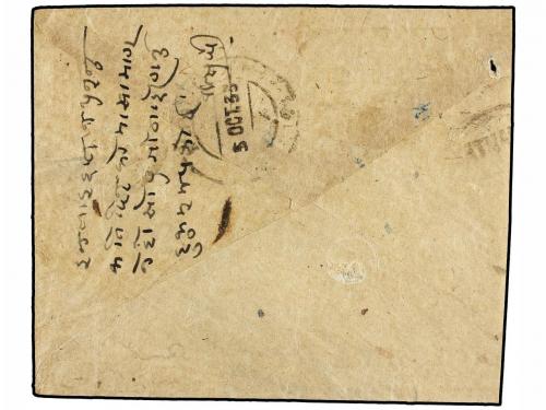 ✉ NEPAL. 1933 (5-10). KATHMANDU. Local cover franked with 1a
