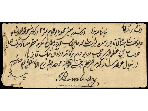 ✉ NEPAL. (1879?). KATHMANDU to BOMBAY. 1/2 anna indian stamp