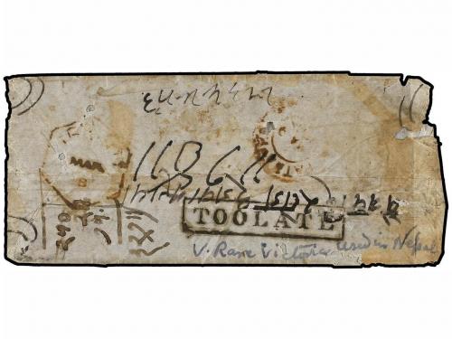 ¿ NEPAL. 1868 (5 Mar.). KATHMANDU to INDIA. 1/2 anna blue in