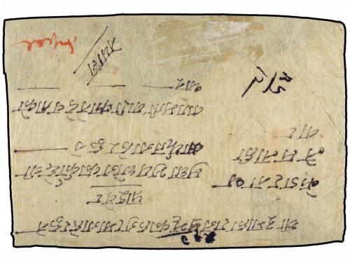 ✉ NEPAL. 1933. KATHMANDU. Local registered cover franked wit