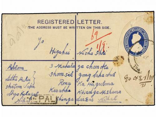 ✉ NEPAL. 1924 (1-9). KATHMANDU to INDIA. 2 annas registered 