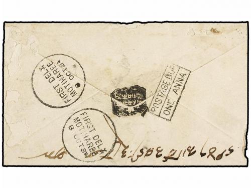 ✉ NEPAL. 1884 (Oct.). KATHMANDU to MOTIHARE (India). 1/2 ann