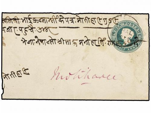 ✉ NEPAL. 1884 (Oct.). KATHMANDU to MOTIHARE (India). 1/2 ann