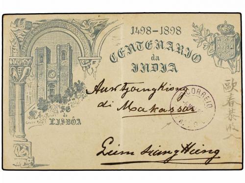 ✉ TIMOR. 1898. TIMOR. Entero Postal del Centenario de la Ind