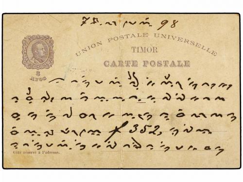 ✉ TIMOR. 1898. TIMOR. Entero Postal del Centenario de la Ind