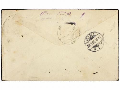 ✉ MEXICO. 1895. MÉXICO a ALEMANIA. Entero Postal de 4 ctvos.