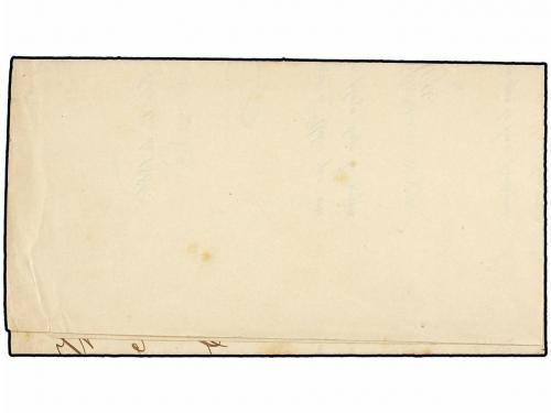 ✉ CHILE. 1886. VALPARAÍSO correo interior. Circular impresa 