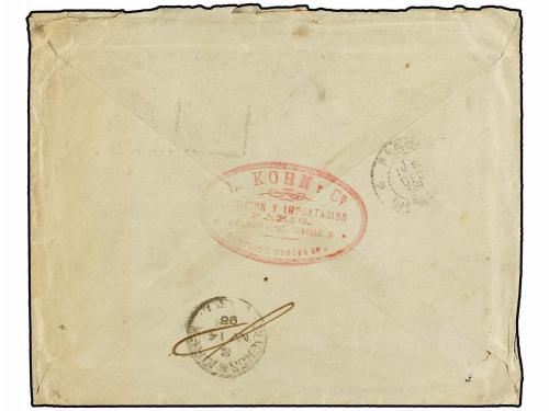 ✉ CHILE. 1898. SANTIAGO a PARÍS. 10 ctvos. amarillo (5), car