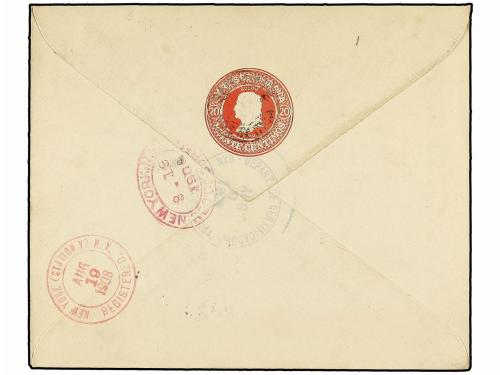 ¿ COSTA RICA. 1908. S. JOSÉ a USA. Entrero postal de certifi