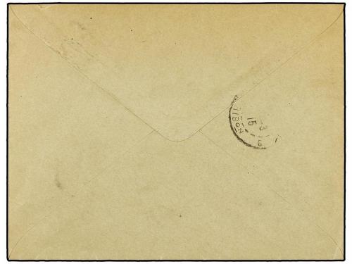 ¿ SENEGAL. 1913. CUAGADOUGOU a FRANCIA. Entero postal de 10