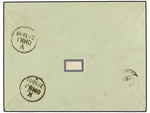 ✉ MONACO. 1891. MONTECARLO a DINAMARCA. Entero postal de 15 