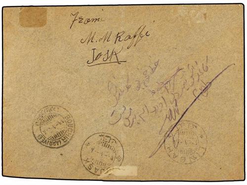 ✉ IRAN. 1929 (7-IV). DJASK to LINGHA. AIR MAIL. FIRST FLIGHT