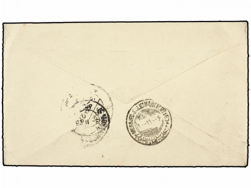 ¿ IRAN. 1928. MESDJED-SOLEIMAN to ENGLAND. AIR MAIL cover, e