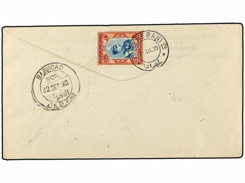 ✉ IRAN. 1930 (7-XII). RESCHT to NEW YORK. AIR MAIL via Bagda