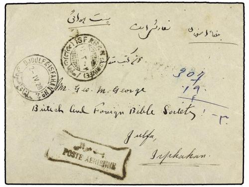 ¿ IRAN. 1928 (1-IV). TEHERAN to ISPHAHAN. AIR MAIL cover.