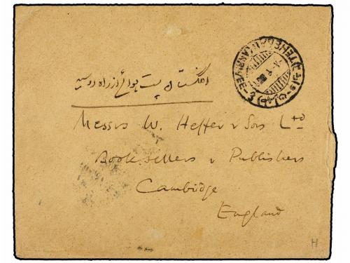 ✉ IRAN. 1930. TEHERAN to ENGLAND. AIR MAIL. 2 stamps of 10 c