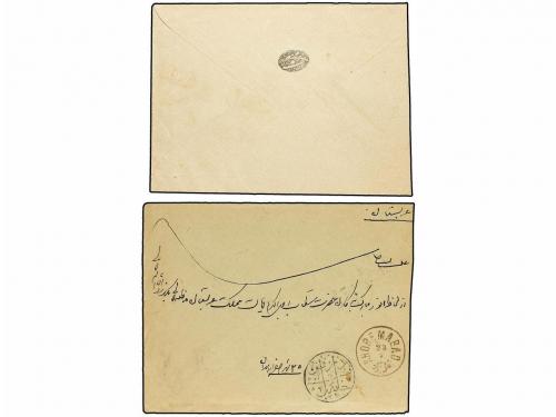 ✉ IRAN. (1905 ca.). 2 covers one registered with HAMADAN can