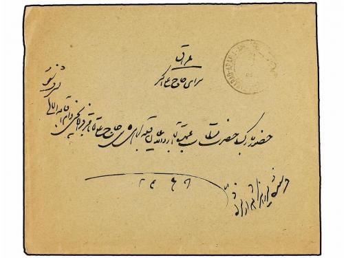 ✉ IRAN. 1922. Three stamps of 2 ch. brown and red tied by se