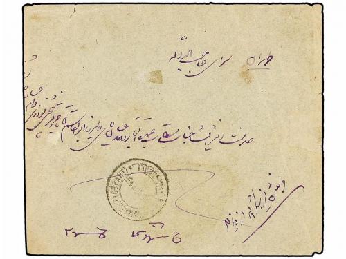 ✉ IRAN. 1919. 3 ch. on 10 ch. brown and red (2) tied with se