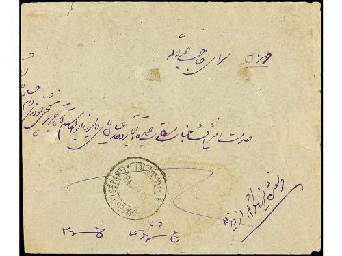 ✉ IRAN. Mi. 410 (2). 1919. 3 ch. on 10 ch. brown and red (2)