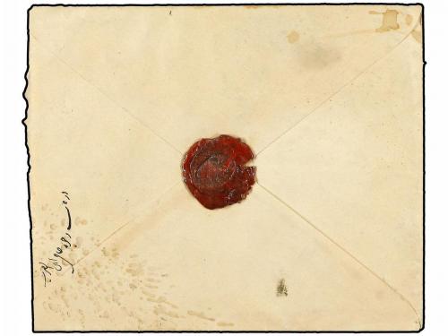 ✉ IRAN. (1904 ca.). 5 ch. and 1 kr. with seal of HASSAN ABAD