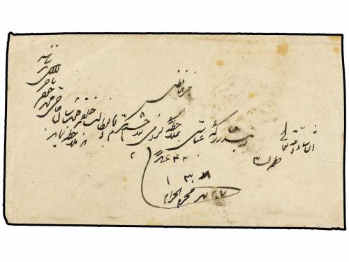 ✉ IRAN. Mi. 65. (1889 ca.). 5 ch. with clear seal of LAR on 