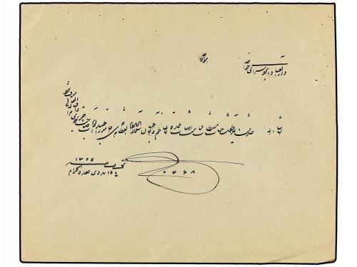 ✉ IRAN. 1903. 3 ch. pair with BAM negative strike on cover t