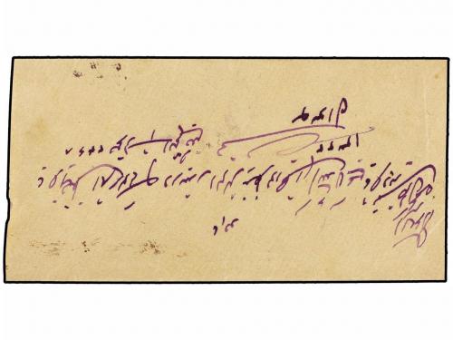 ✉ IRAN. (1904 ca.). 1 ch. and 5 ch with superb strike. BEHBA