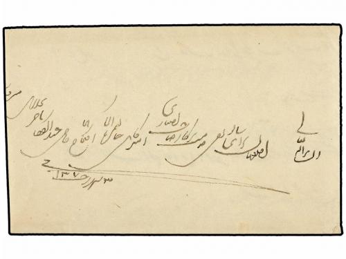 ¿ IRAN. (1889 ca.). 5 ch. violeta on reverse of small envelo