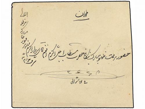 ¿ IRAN. (1904 ca.). 10 ch. bister with seal of DIZFOUL on co