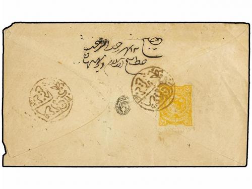 ✉ IRAN. (1897 ca.). 5 ch. yellow with seal strike of BEHBEHA