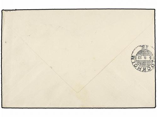 ✉ SUECIA. 1912. AUSTRIA a ESTOCOLMO. 10 h. rosa lila, tasada