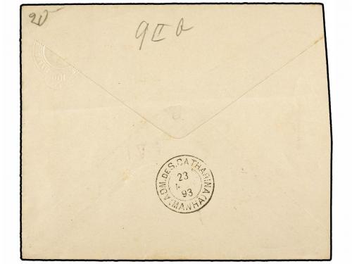 ✉ BRASIL. 1893. Entero postal de 100 reis rojo, circulado a 