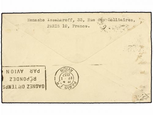 ✉ PALESTINA. 1937. PARIS to TEL AVIV. 1,5 fr. blue, taxed on