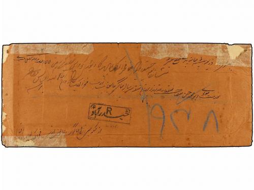 ✉ ESTADOS INDIOS: HAIDERABAD. (1920 CA.). 1/2 anna red (2), 