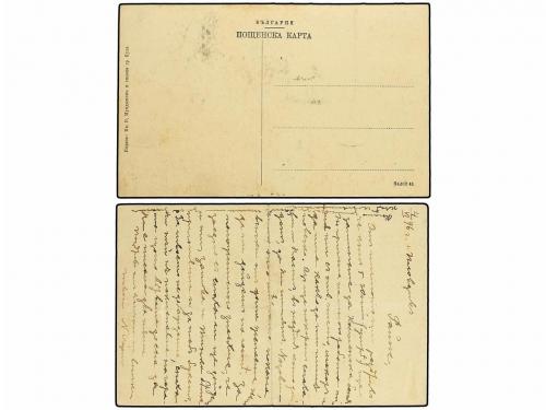 ✉ BULGARIA. 1896-1918. Two cards with POSTAGE DUE stamps. 