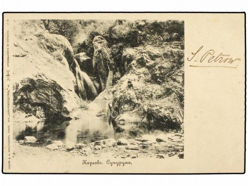 ✉ BULGARIA. Mi. 28, 31, 33. 1901. SOPHIA to FRANCE. Postcard