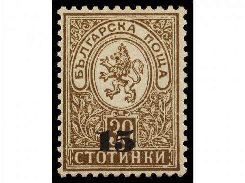 ** BULGARIA. 1892. 15 on 30 st. brown, single and block of f