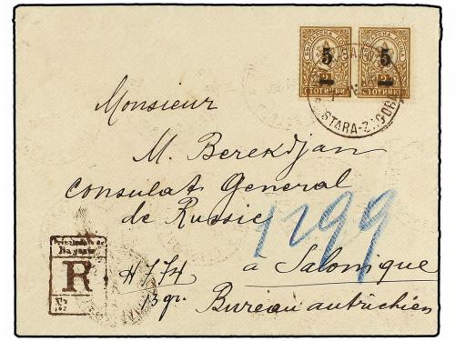 ✉ BULGARIA. 1901. STRARA-ZAGORA to SALONIQUE (Turkey). 5 on 