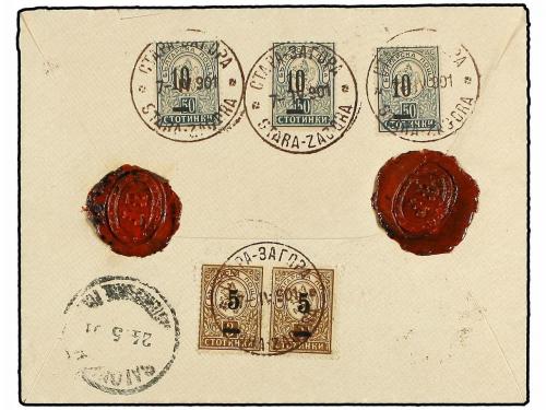 ✉ BULGARIA. 1901. STRARA-ZAGORA to SALONIQUE (Turkey). 5 on 