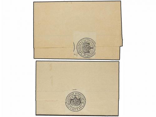 ✉ BULGARIA. 1889. TWO TELEGRAMS to Nicolas O'Conor British C