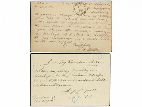 ✉ BULGARIA. 1897-1904. 2 postal stationary with TATAR PAZARO