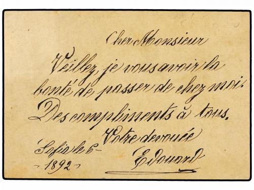 ✉ BULGARIA. 1892. SOPHIA. Multicolored card franked with 5 s