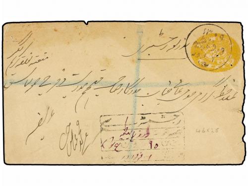 ✉ ESTADOS INDIOS: HAIDERABAD. (1900 CA.). 1/2 anna yellow en