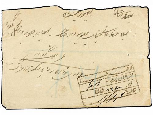 ✉ ESTADOS INDIOS: HAIDERABAD. Sg. 13 (2), 15. (1900 CA.). 1/