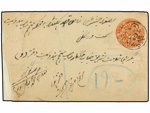 ✉ ESTADOS INDIOS: HAIDERABAD. (1900 CA.). 1/2 anna red envel