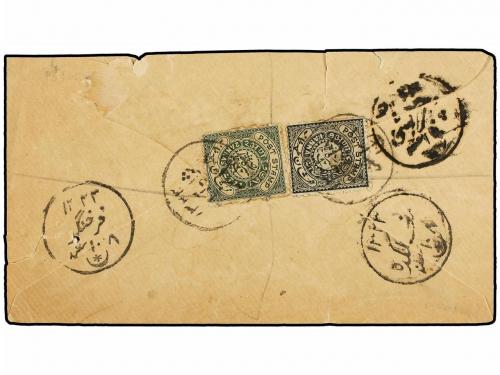 ✉ ESTADOS INDIOS: HAIDERABAD. (1900 CA.). 1/2 anna green env