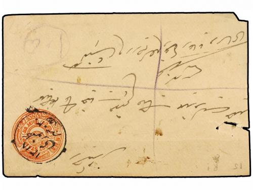 ✉ ESTADOS INDIOS: HAIDERABAD. (1900 CA.). 1 anna black and 2