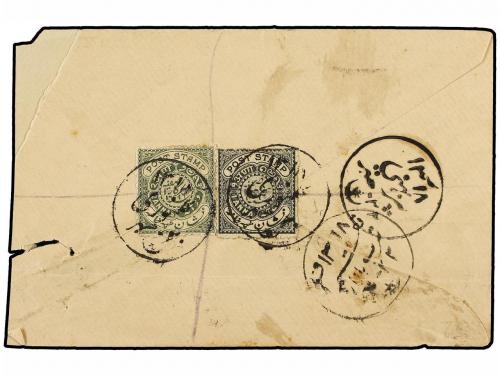 ✉ ESTADOS INDIOS: HAIDERABAD. (1900 CA.). 1 anna black and 2